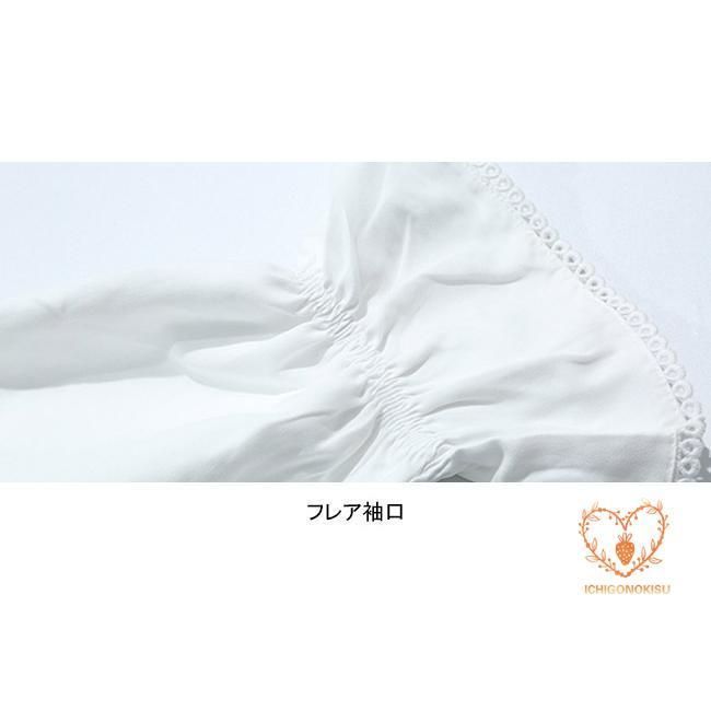 ミドル丈
