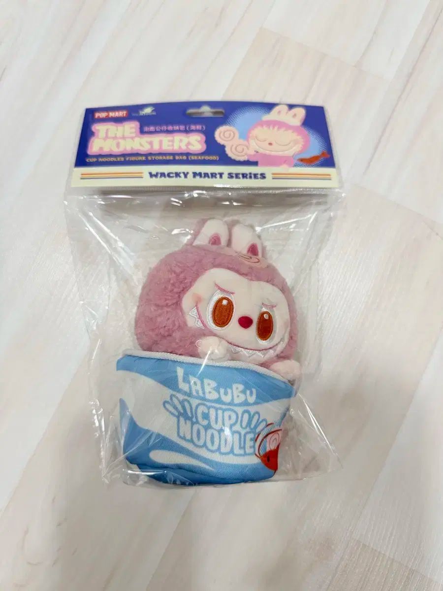 ショッピングカート
