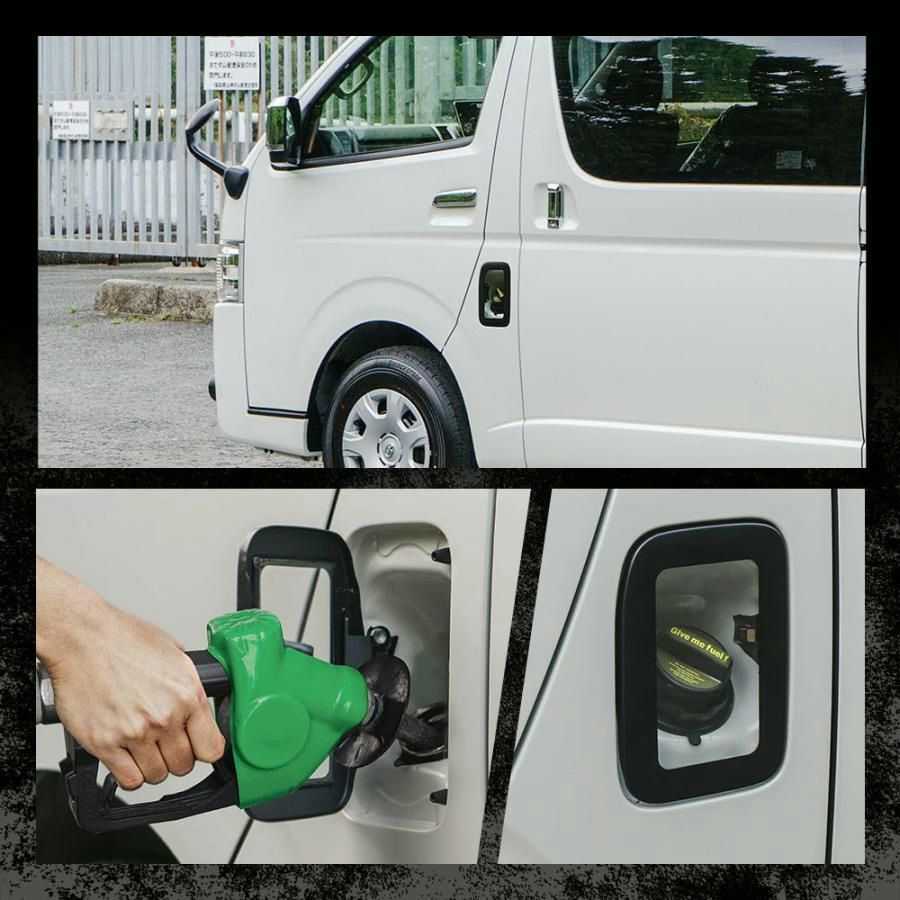 ステッカーつき ハイエース 200系 フューエルリッドカバー ガラスリッドシェアスタイル カスタム パーツ BRIGHTFACE_UK