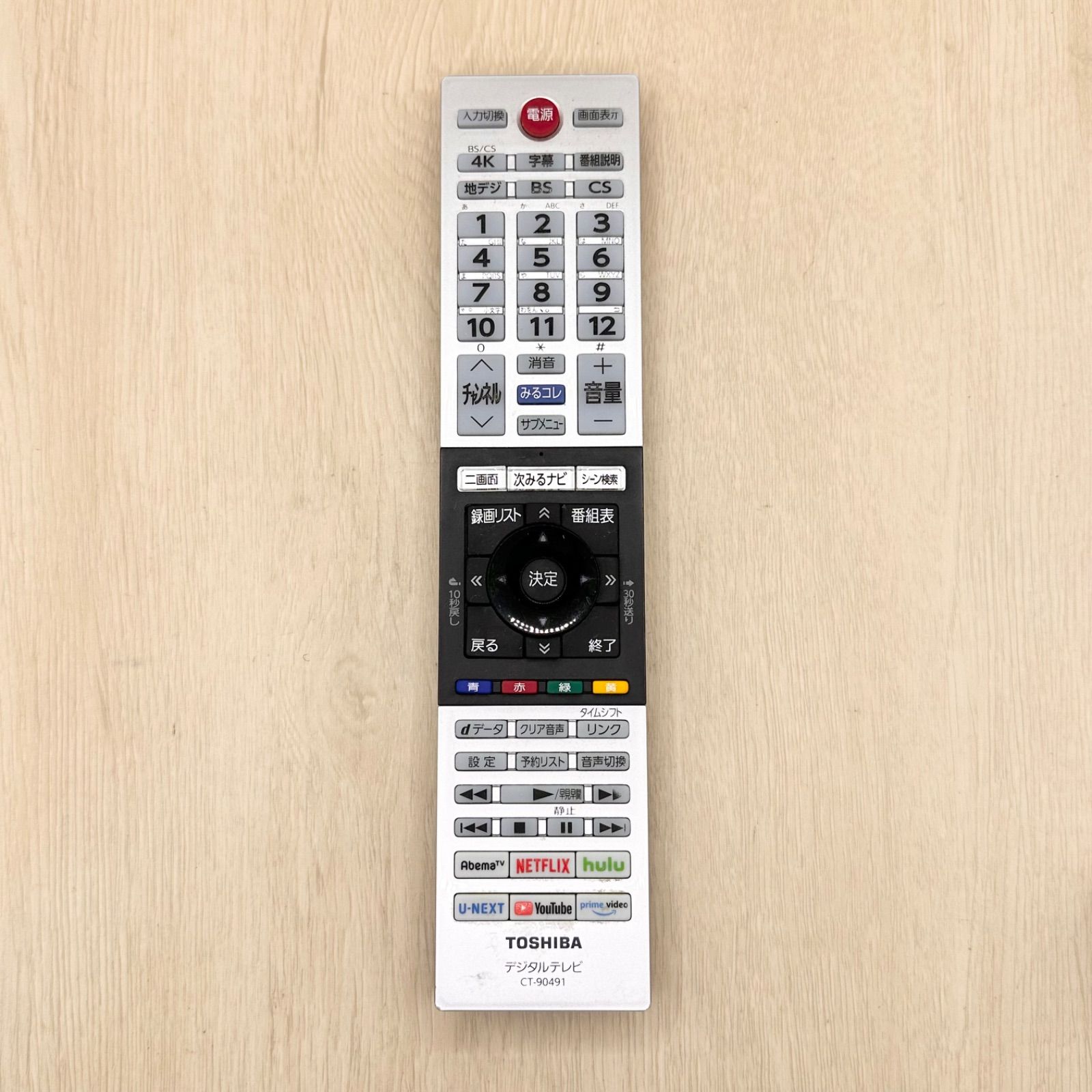 東芝 TOSHIBA 液晶テレビ 40インチ 本体 稼動品 リモコン付 映像機器