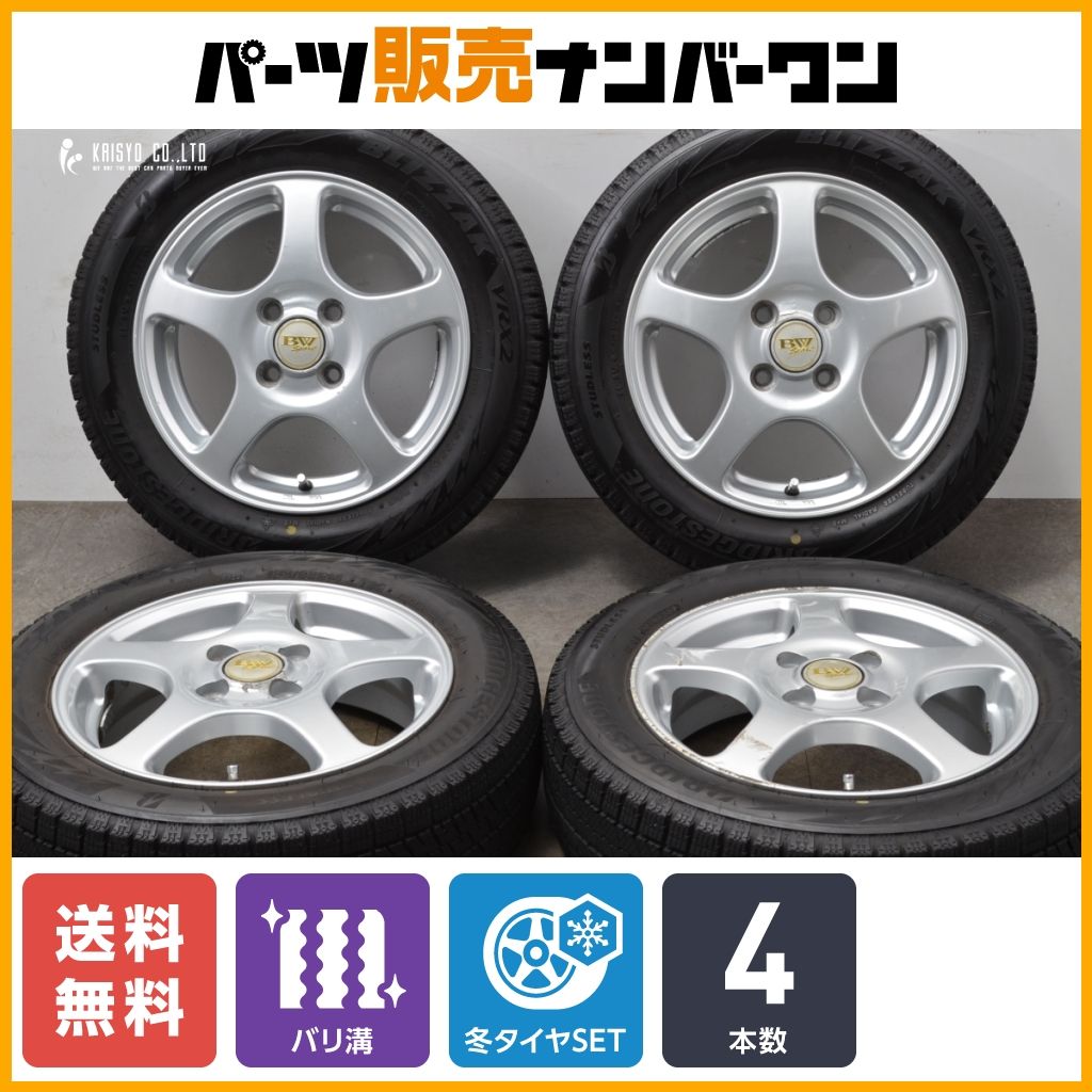 【2022年製 バリ溝】BW Sport 14in 4.5J +45 PCD100 ブリヂストン ブリザック VRX2 155/65R14 N-BOX N-ONE ワゴンR アルト タント ムーヴ