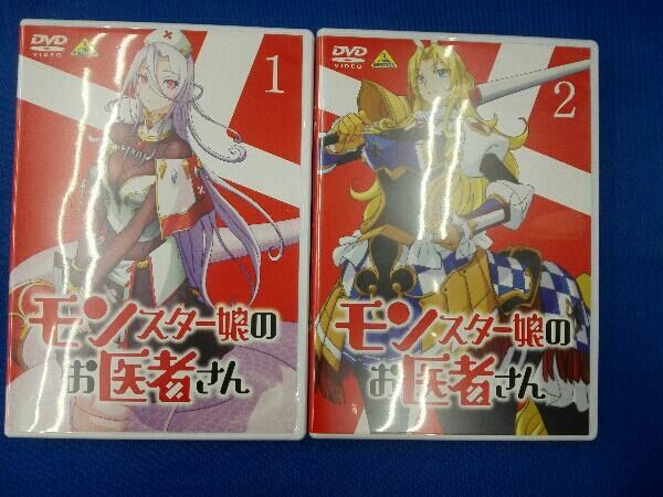 モンスター娘のお医者さん DVD 全6巻　全巻セット DVD 【※※※】[全6巻セット]モンスター娘のお医者さん 1~