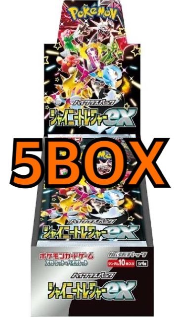 ポケモンカード シャイニートレジャーex 5box白熱のアルカナ ...