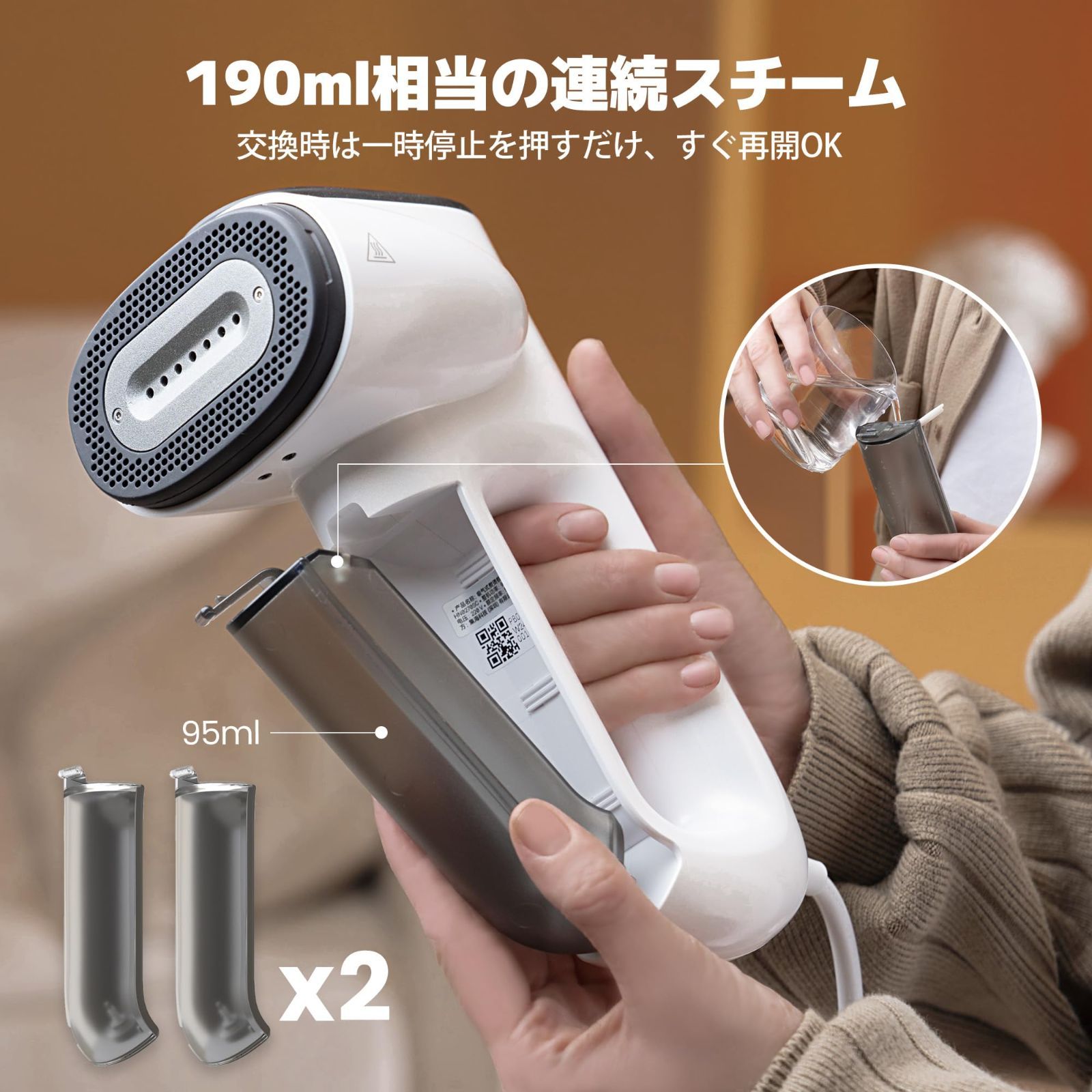 1 衣類スチーマー 真空吸着式スチームアイロン 2300Pa強力吸引 Magic 30秒即熱 片手操作×2WAY デュアル冷却搭載 除菌 消臭 Neakasa 即乾着用 旅行 出張 自宅用に最適 PSE認証済み WWW_KANDAIZUMI_COM