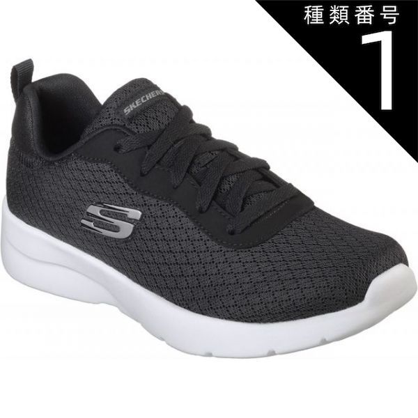 種類1:BKW/22.0(0192283521805) Skechers(スケッチャーズ) 12964