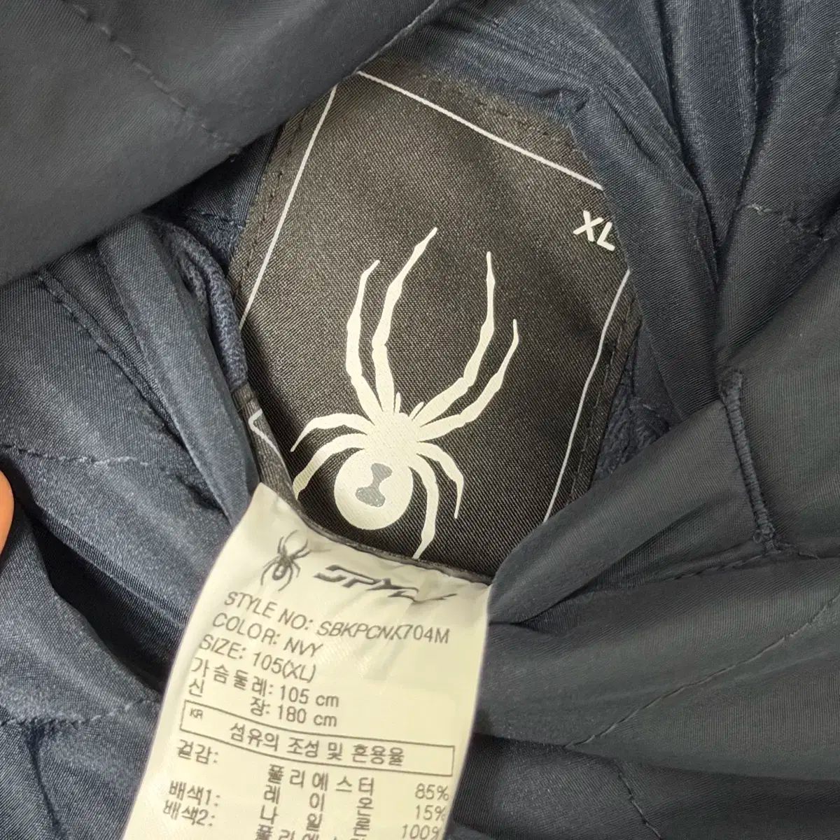  ハンファ イーグルス スパイダー アセンティック リバーシブル 秋冬 アウター 105 その他 ウェア