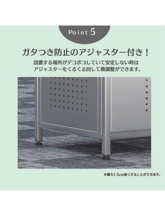クルクルページ PROBASTO 屋外 ゴミ箱 ゴミステーション 210L 350L 大容量 大型