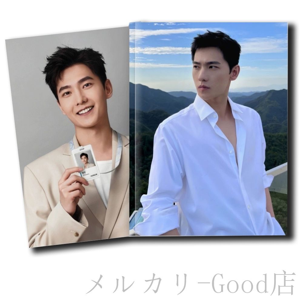 華流俳優 ヤンヤン 楊洋 写真集 中国ドラマ「且試天下」の主演