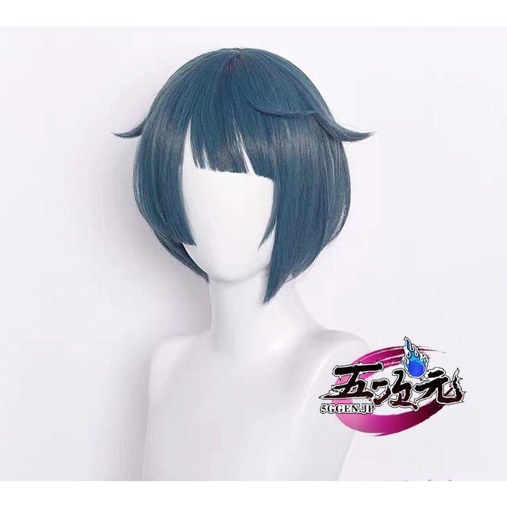 猫屋小舗　原神　コスプレ　行秋　ユクアキ　衣装　※ウィッグ　靴　追加可 原神 行秋 コスプレ衣装 : [1767] 原神（げんしん）行秋