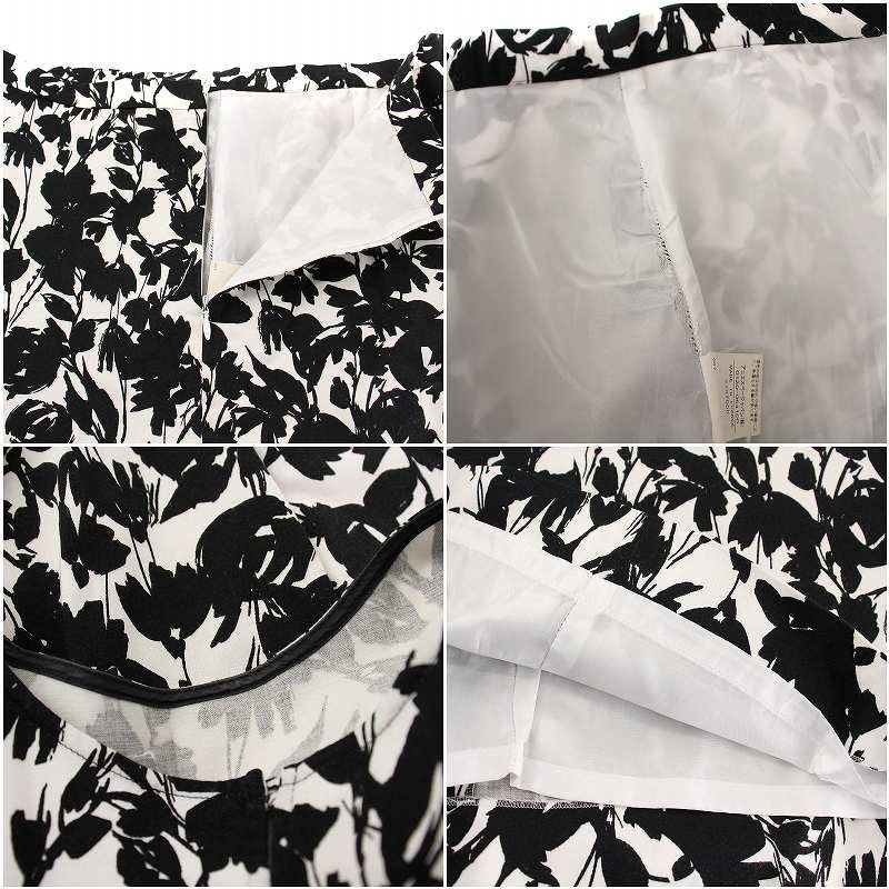 ♡フレアスページ♡ アニエスベー agnes b. プレステージ PRESTIGE セットアップ