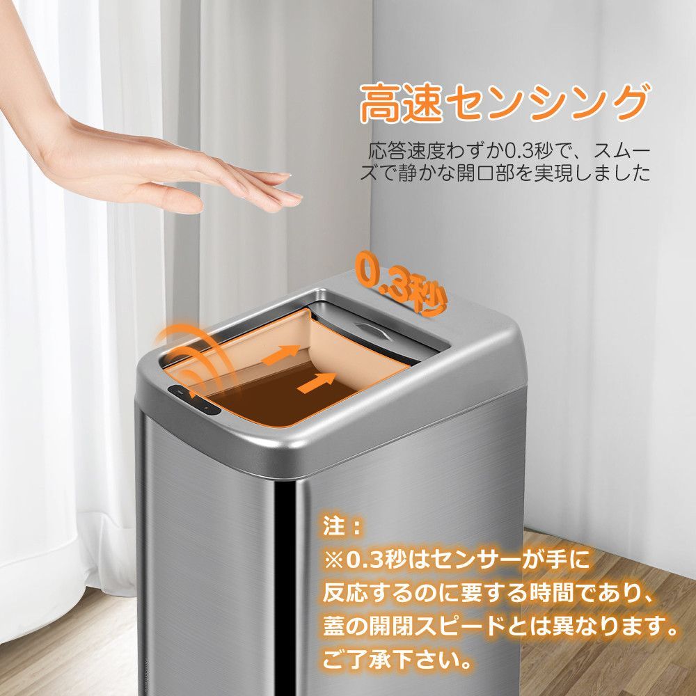 50L大容量 スライド式