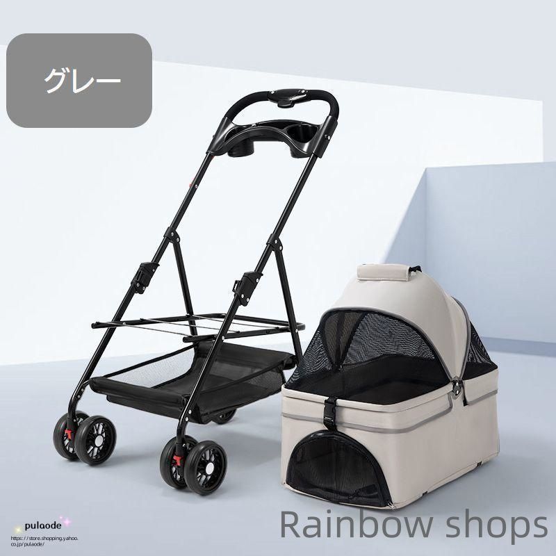 メッシュ
