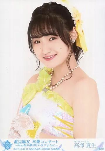 中古】生写真(AKB48・SKE48) 高塚夏生/バストアップ/AKB48 渡辺麻友