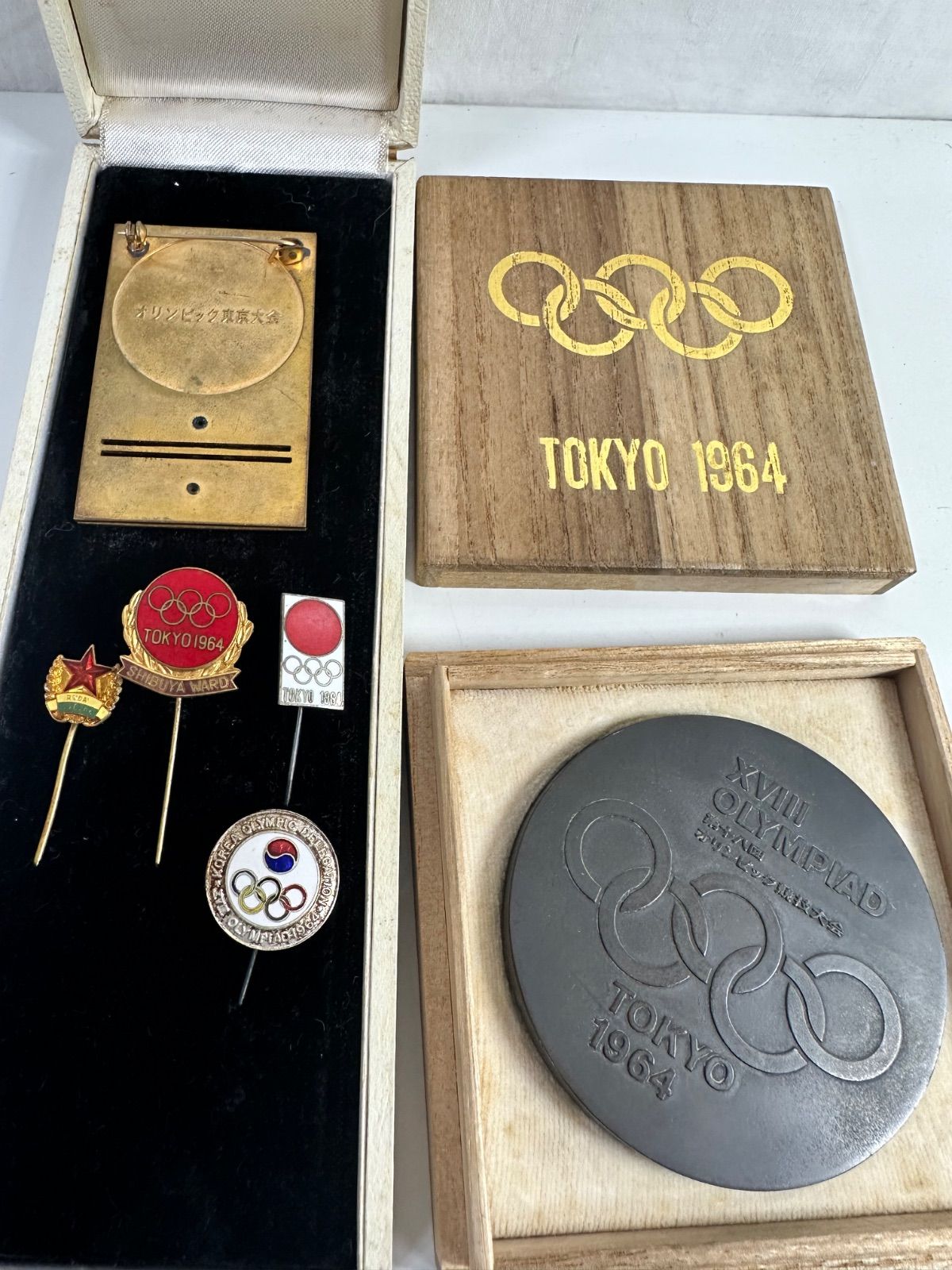 岡本太郎】桐箱入り1964東京オリンピック国旗掲揚協力記念メダルセット