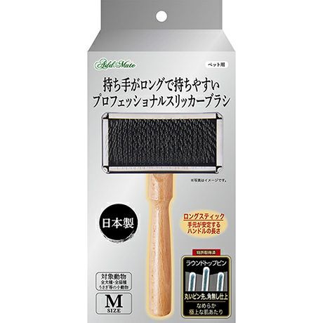 同梱不可 12個セット ADD．MATE用品ペット用ブラシ持ち手がロングで持ちやすいプロフェッショナルスリッカーブラシM