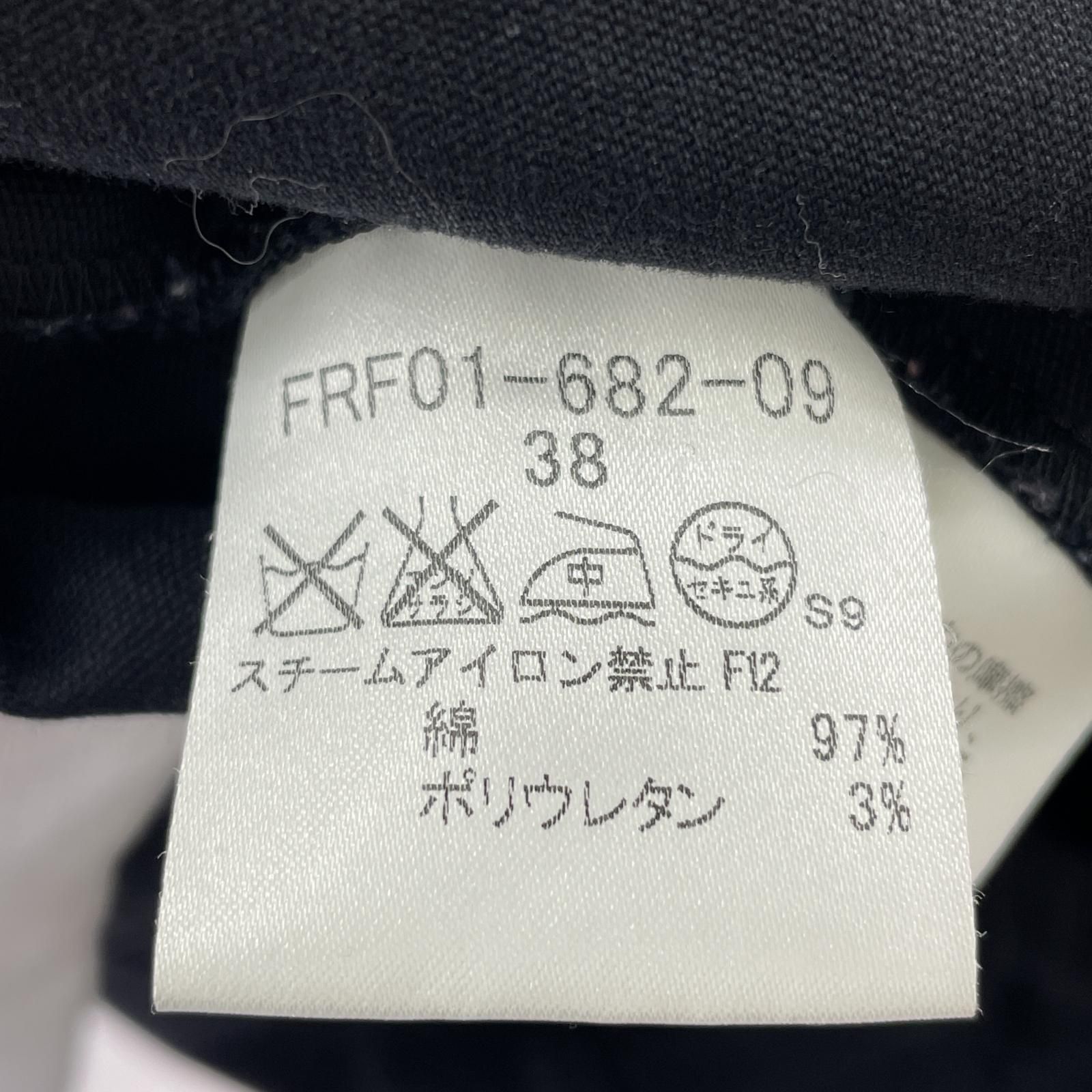 フードブルゾン size38|ネイビー