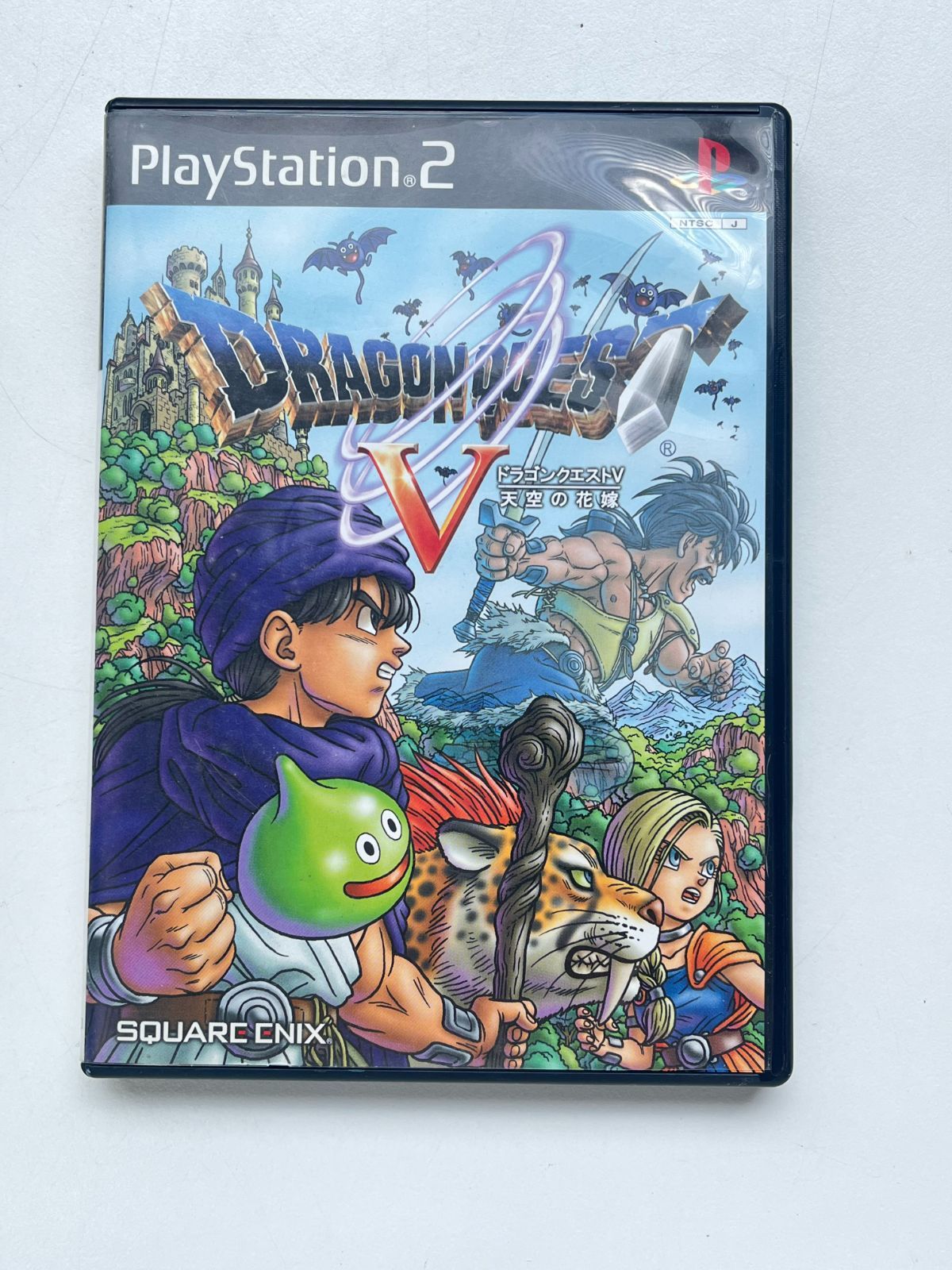 B-56 PlayStation2 プレステ2 ソフト ドラゴンクエストV 天空の