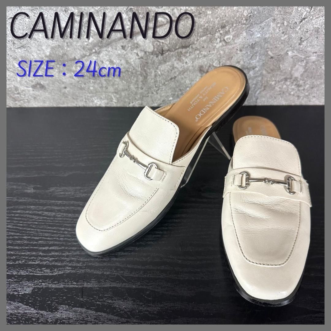 S122 CAMINANDOカミナンド×ユナイテッドアローズ別注 リアルレザー ビットローファー スリッポン サンダル ミュール 白ホワイト 24cm