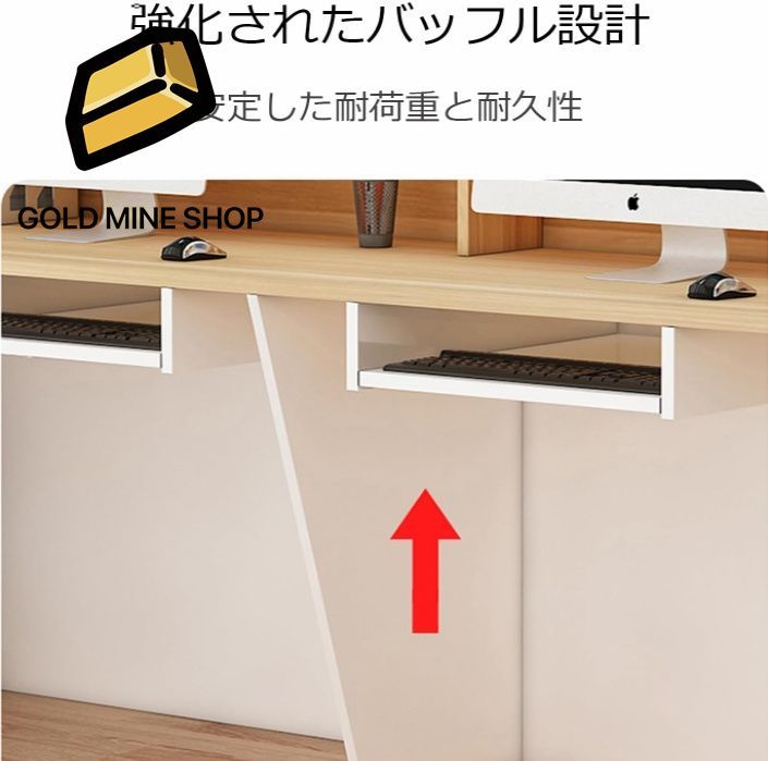 ロック付き引き出し付きフロントデスク