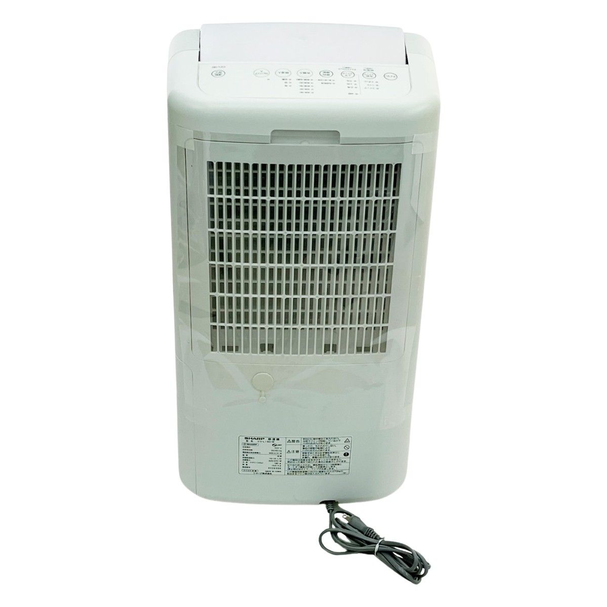 SHARP シャープ CV-S180-W 衣類乾燥除湿器 2025年製 美品 2024年