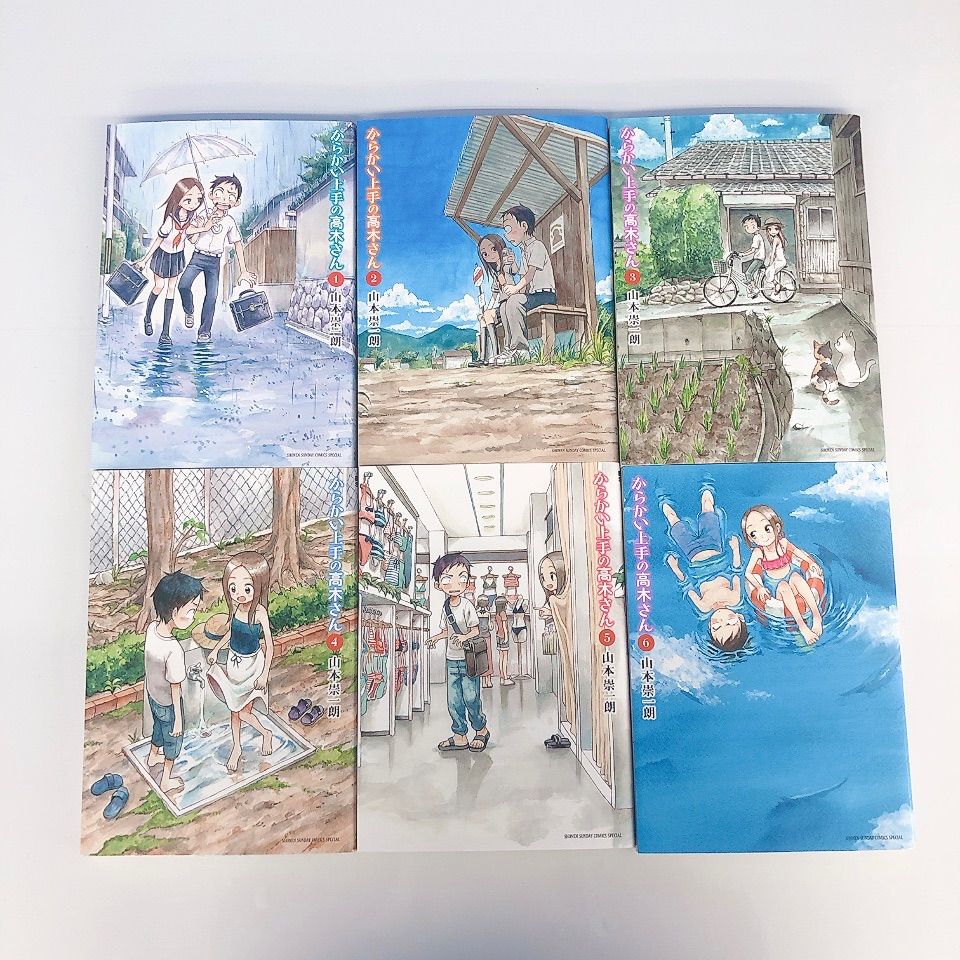 からかい上手の高木さん全巻+元高木さん1-14巻+限定カレンダー ☆からかい上手の高木さん全14巻 からかい上手の元高木さん全8巻