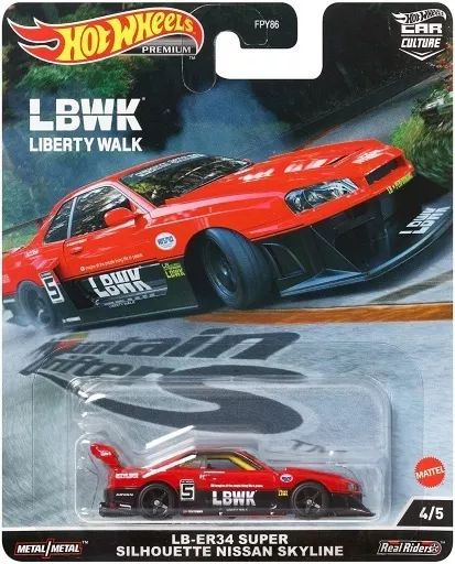 ホットウィール マウンテンドリフターズ LBWK ニッサン スカイラインチェイス 即決 2022 ホットウィール カーカルチャー チェイス 黒