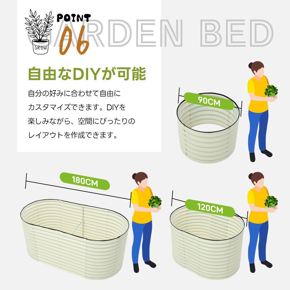 おしゃれ 屋外