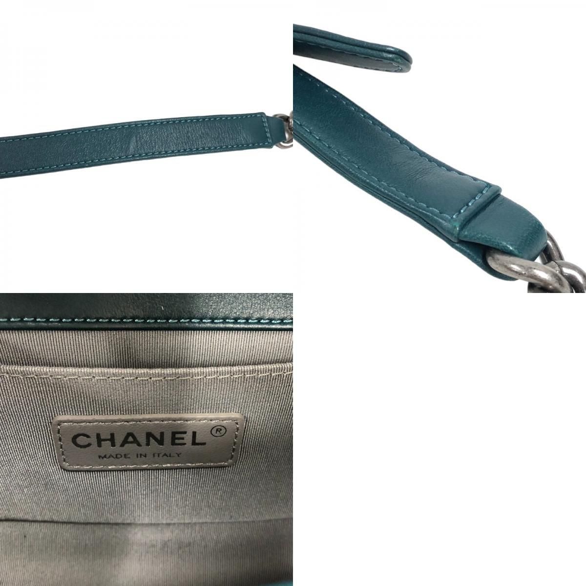 シャネル CHANEL ボーイシャネル20 A67085 グリーン シルバー金具