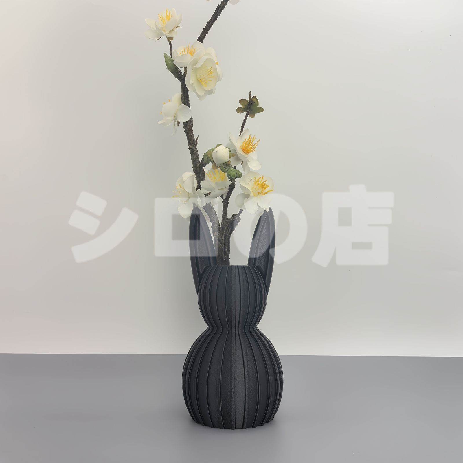 安全 花瓶 花びん プラスチック おしゃれ 黒いウサギ うさぎ ラビット モダン シンプル インテリア雑貨 花器 生け花 装飾 玄関 リビング ダイニング オシャレ オブジェ