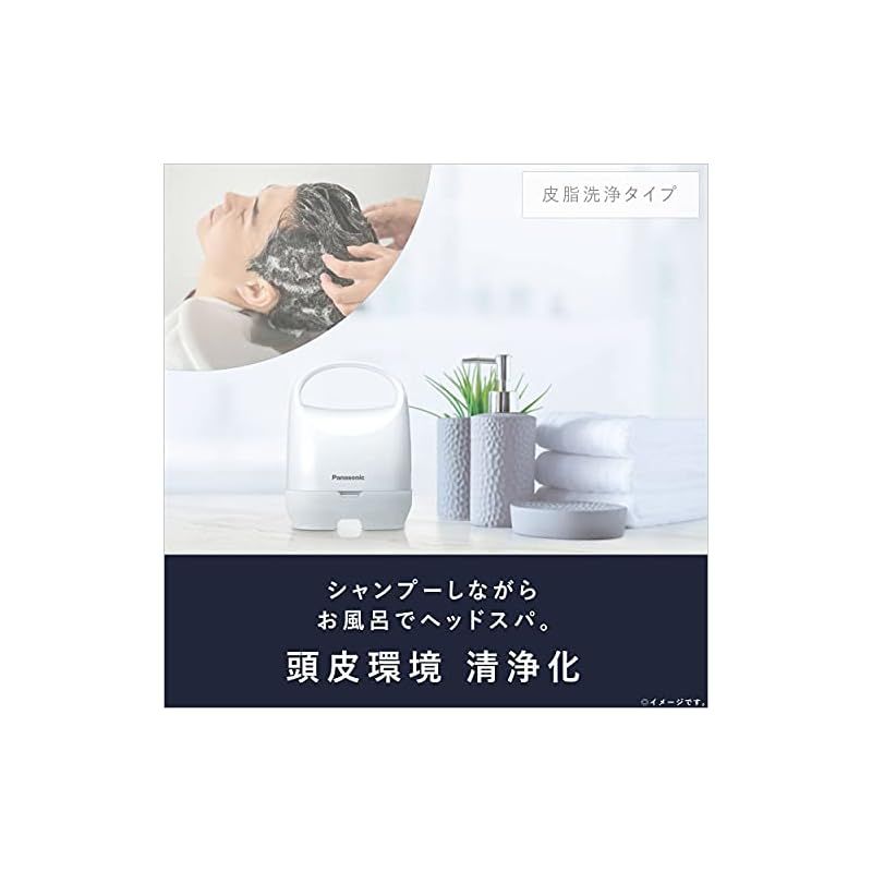頭皮エステ