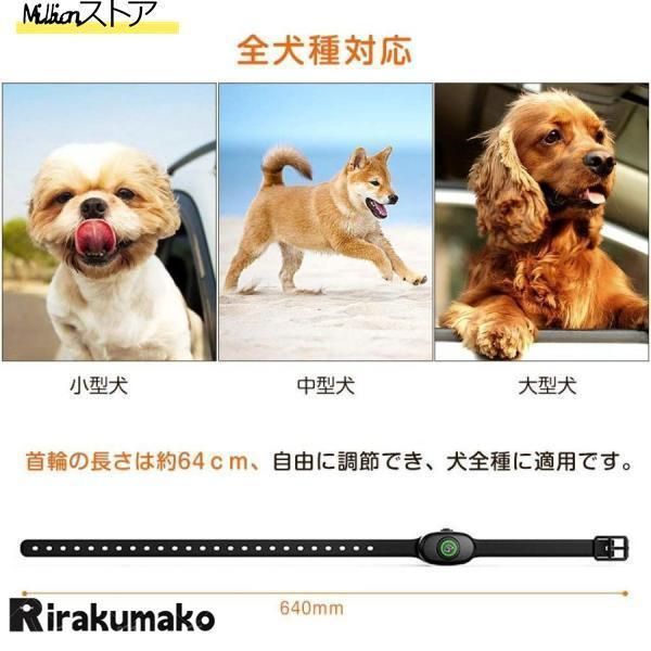 段階感度調整