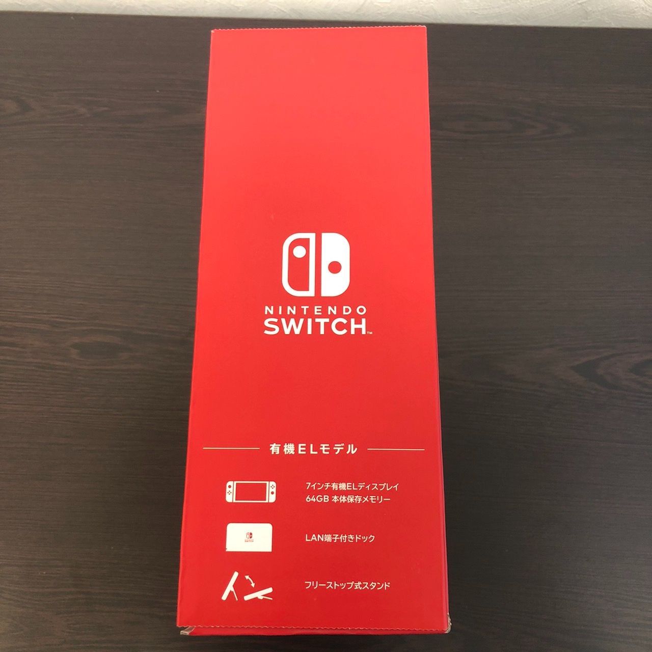 新品未開封】Nintendo Switch 本体 有機ELモデル すべり ホワイト 