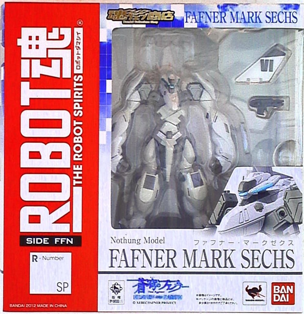 ロボ　専用出品 バンダイ ロボット魂/蒼穹のファフナー 「マークゼクス」 - メルカリ