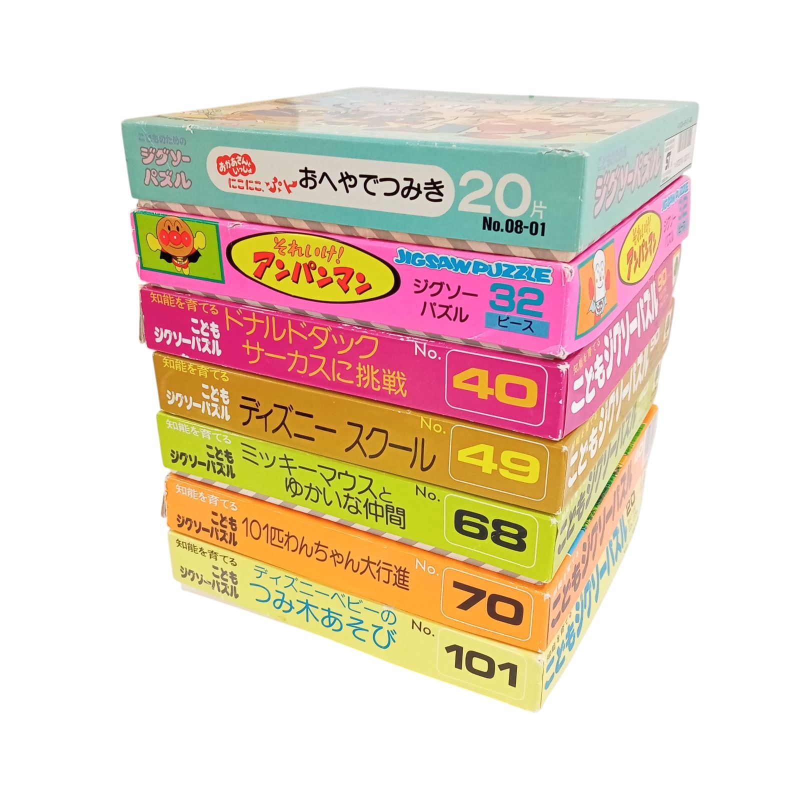 【訳あり品】 ディズニー他 ジグソーパズル まとめ売り　長期休みにお子様と♪ 訳あり品】 ディズニー他 ジグソーパズル まとめ売り長期休みに