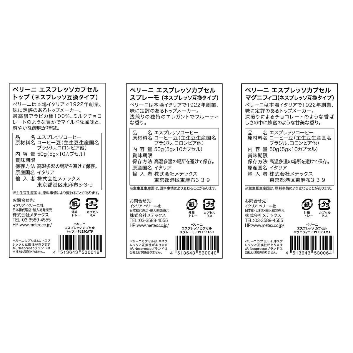 ct59497