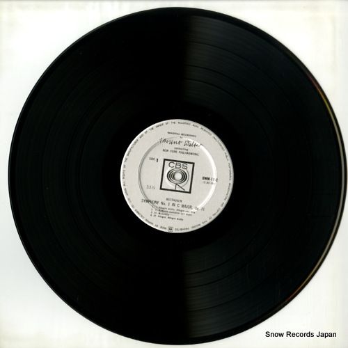 レコード】ブルーノ・ワルター ワルター不滅の名盤全集第3巻