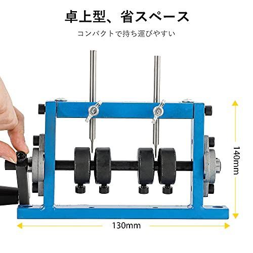 CGOLDENWALL ケーブルストリッパー?Φ1-30mmワイヤー用?電線皮むき機