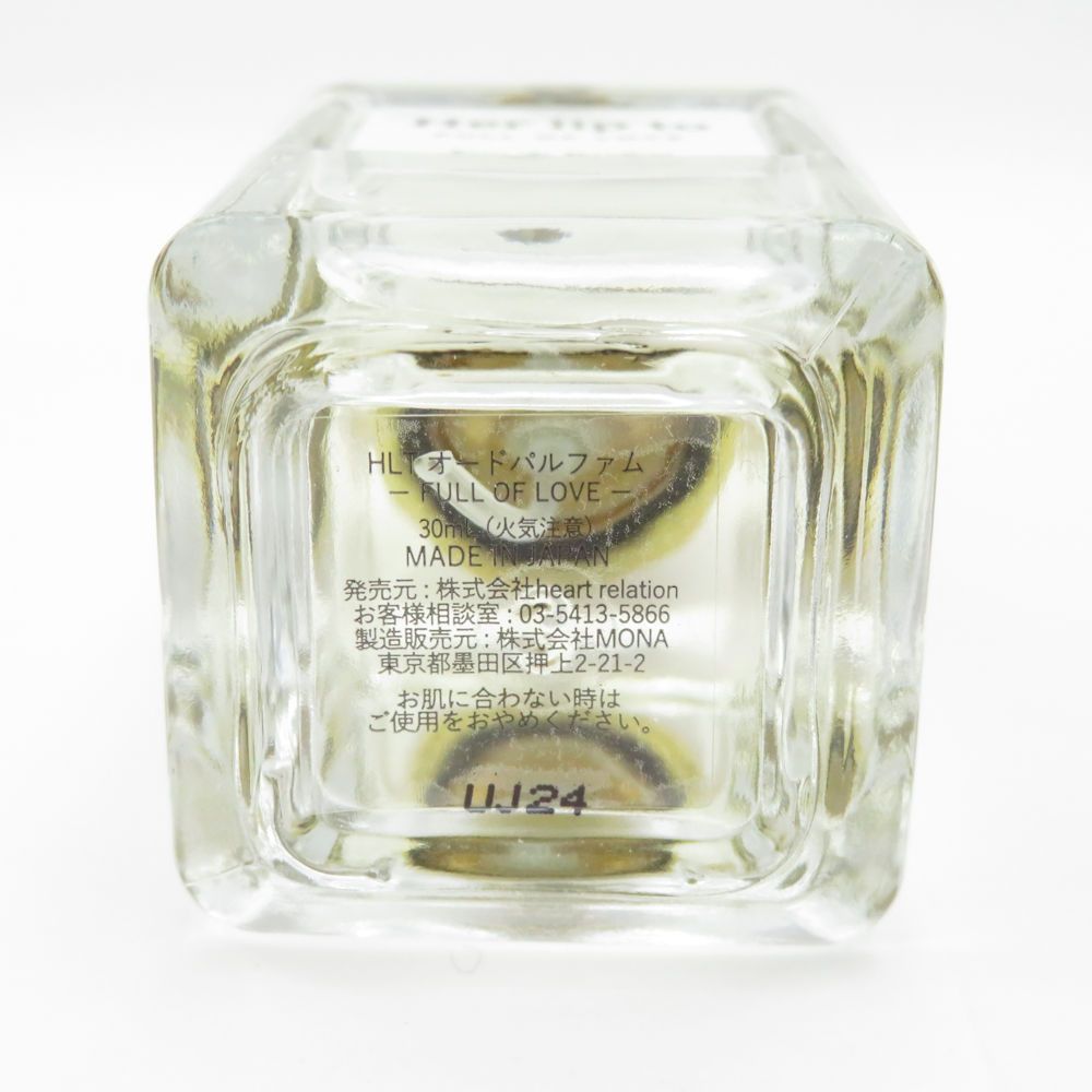 Eau de Parfum - FULL OF LOVE -