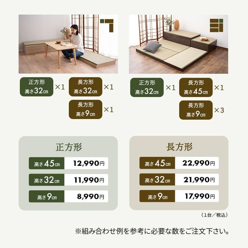 腰掛