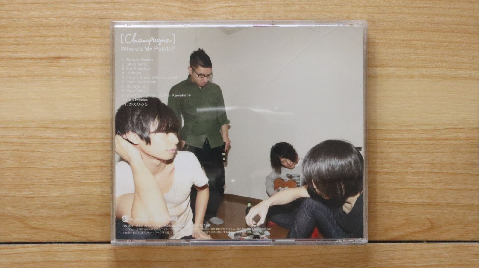 国内盤CD☆アレキサンドロス/Alexandros□ Where's My Potato