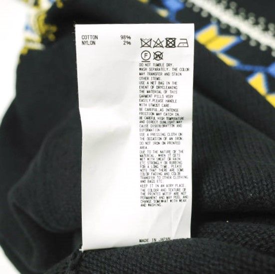 kolor カラー 24SS 日本製 ノルディック柄ショートスリーブニット