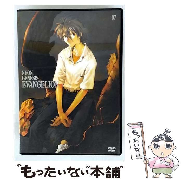 [新品未開封] 新世紀エヴァンゲリオン 全7巻+劇場版 ／キングレコード 新品未開封] 新世紀エヴァンゲリオン 全7巻+劇場版 ／キングレコード