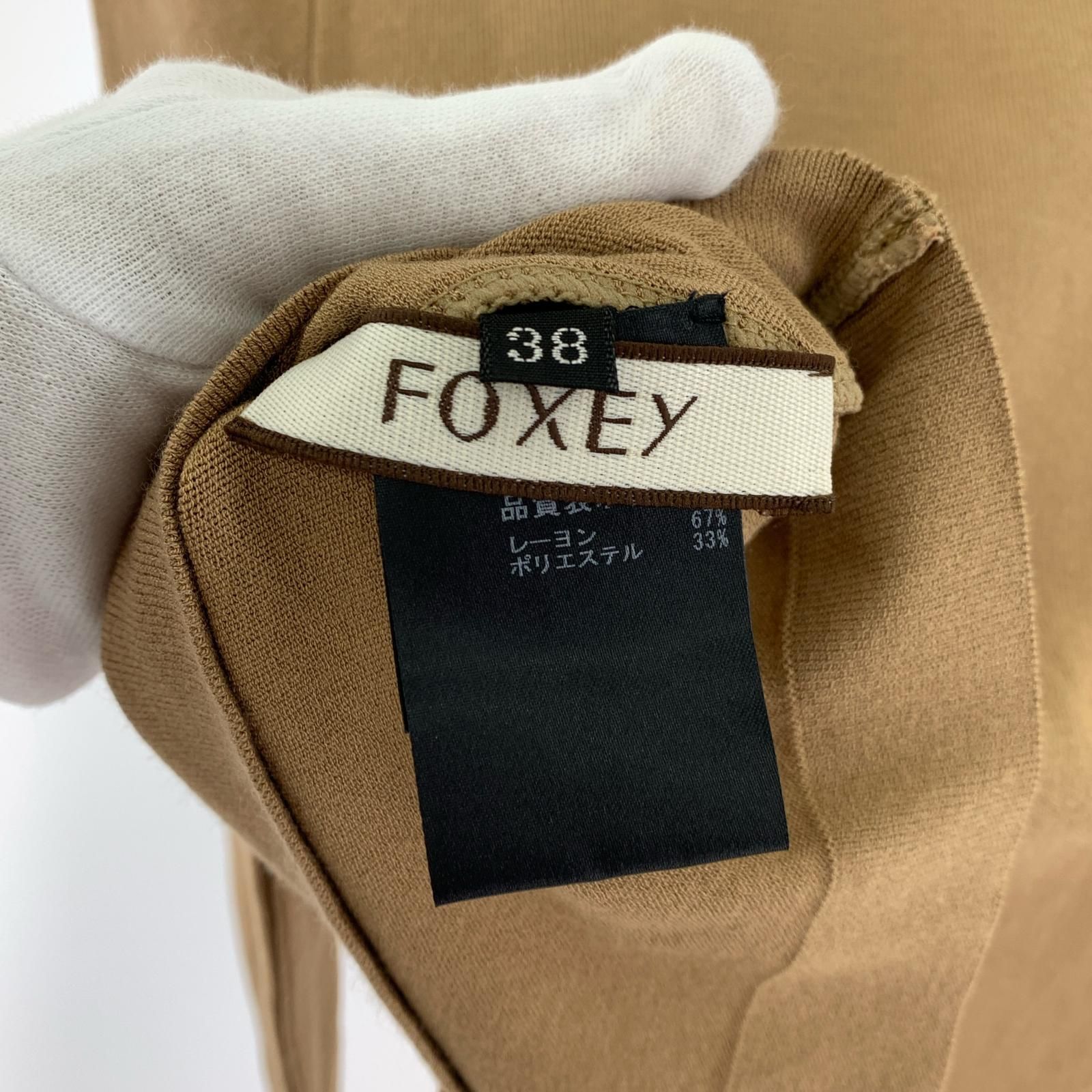 FOXEY フォクシー クルーネックカーディガン size38/ベージュ