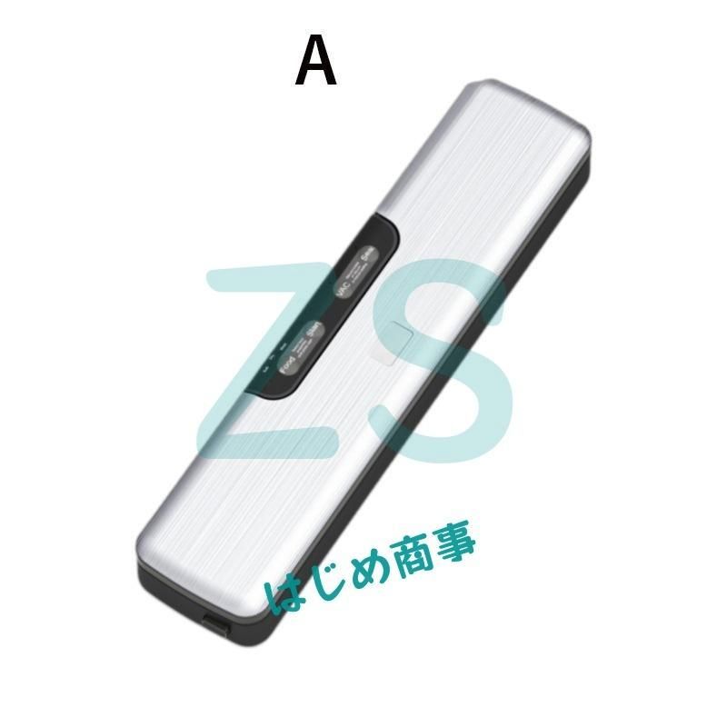 真空パック機 フードシーラー