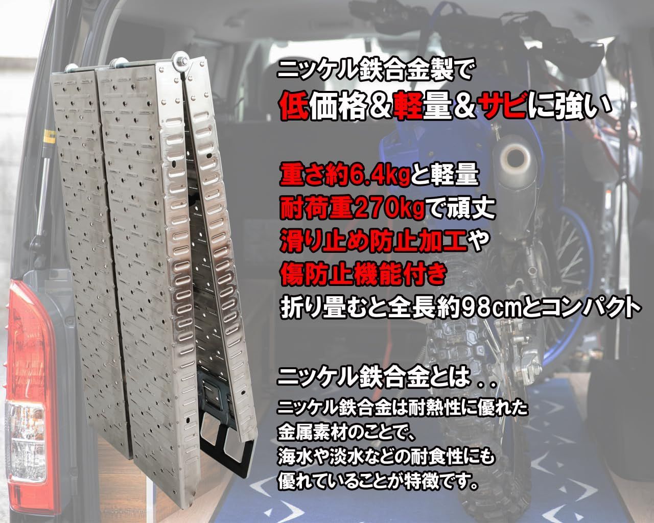 1本最大耐荷重400kglv01