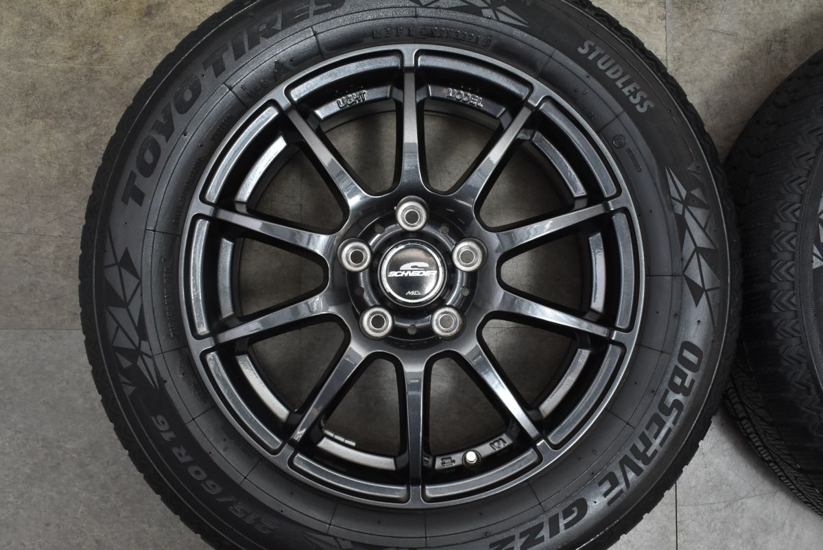16in 6.5J