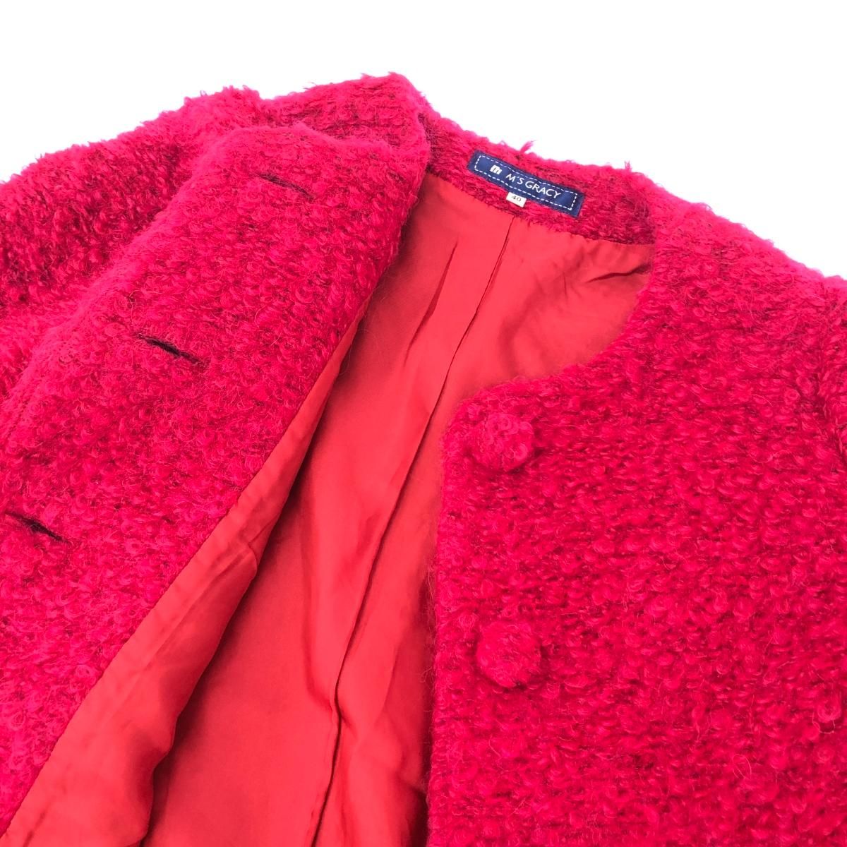 M's GRACY エムズグレイシー アルパカプードルコート サイズ:40 TD