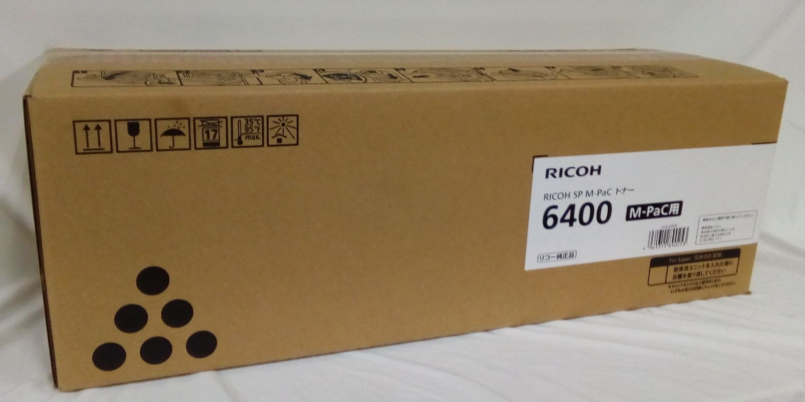 RICOH SP M-PaCトナーカートリッジ C340 4色セット 0000000008222_9DQu1a3.jpg