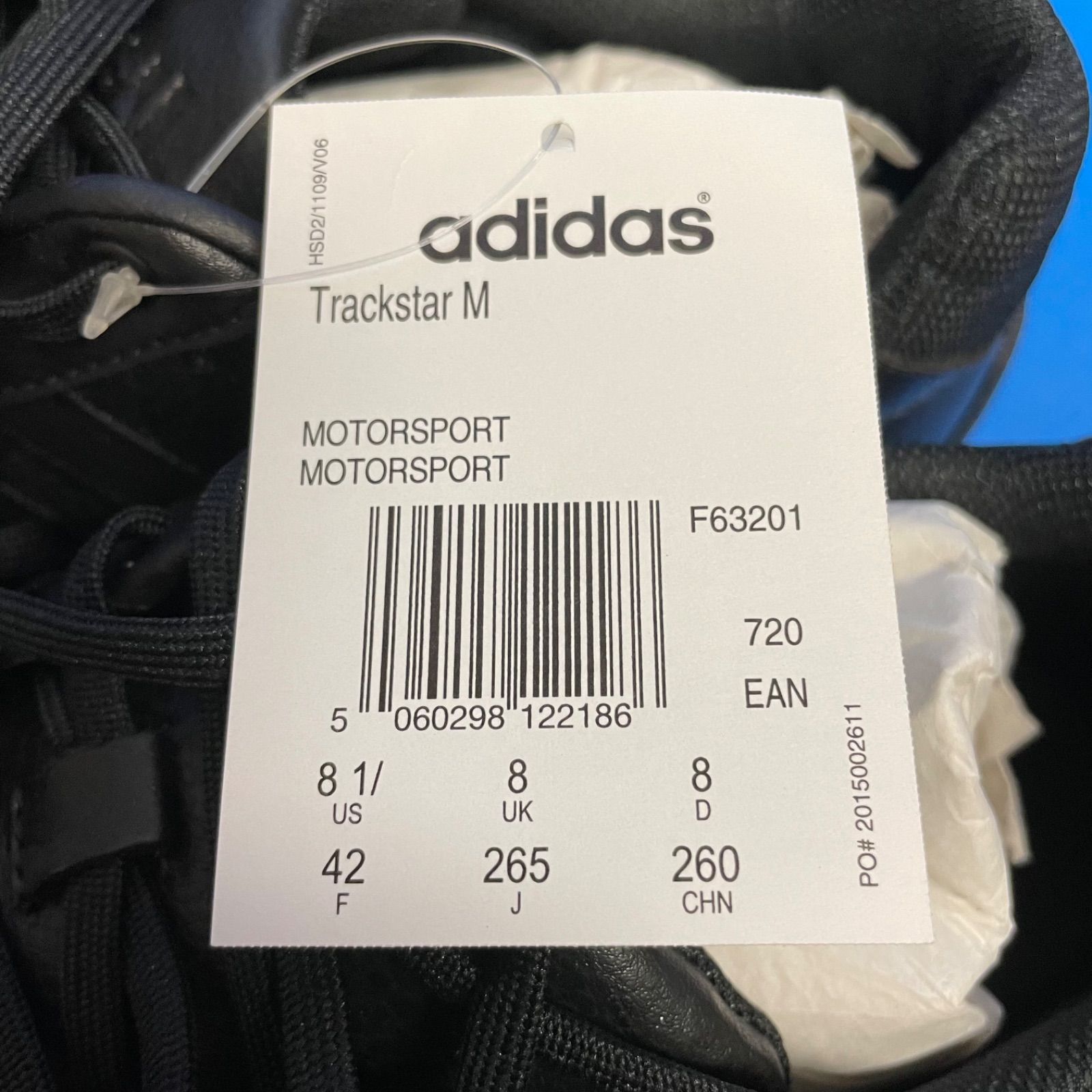 Adidas trackstar cheap