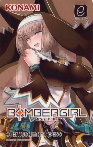 キャラカード　セピア オリジナルe-AMUSEMENT PASS 「ボンバーガール」 e-AMUSEMENT PASS プレゼントキャンペーン当選品 中古】キャラカード セピア オリジナルe-AMUSEMENT PASS